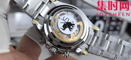 劳力士宇宙计型m126506 VS迪通拿4131配重版 VS配重版冰蓝迪 新款包边迪通拿透底 丹东4131一体机 男士腕表 表径40mm 商品图4