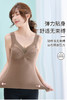 【德绒保暖免穿bra背心】贴合无感，好穿到想爆粗 实名夸爆 一件=内衣十背心十打底十搭配神器，无痕塑形，完全不会觉得勒 商品缩略图5