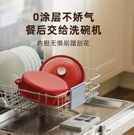 BRUNO不锈钢电火锅 BXM101 商品图2