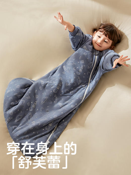 KUB可优比婴儿爬服春秋儿童一体睡袋套装羊毛秋款宝宝四季恒温 商品图4