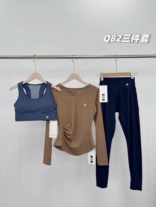 D102061双面真裸感全场景适用运动瑜伽三件套 商品图2