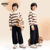 男童全腰针织夹裤冬季新款安奈儿童装EB546589 商品缩略图1