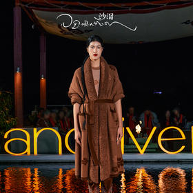 格桑花长款开衫  SJF97W290N