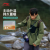 李宁户外CF溯｜男子加绒保暖反光防泼水宽松软壳外套AFDVB37 商品缩略图0