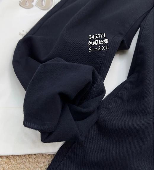 3BAR045371#磨毛休闲长裤 商品图3