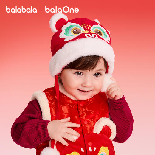 【balaOne】巴拉巴拉儿童帽子虎头帽男女童2025年新款冬装宝宝萌 商品图2