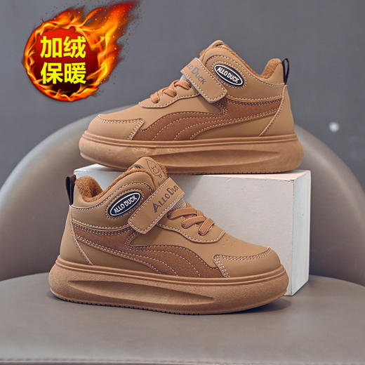 小黄鸭儿童冬季新款皮面男女童高帮二棉板鞋保暖防滑加绒耐磨运动鞋22-39 商品图6