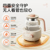 小熊（Bear）全玻璃恒温水壶 婴儿调奶器烧水壶热水壶 温奶器 1.2L 商品缩略图7