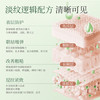 植物主义橄榄油抗皱胶原霜妊娠油肚子淡纹修润护理按摩月子产后淡纹橄榄油 商品缩略图1