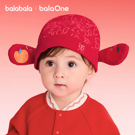 【balaOne】巴拉巴拉儿童帽子男女童2025年新款冬装宝宝官帽可爱 商品图0
