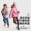 *【咕噜日记】童装儿童轻量羽绒服2025冬季男女童超轻保暖上衣连帽外套PDWT2515 商品缩略图2
