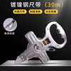 手提钢架尺 商品缩略图4