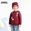 【实体店同款】男童圆领针织卫衣冬季新款安奈儿童装XB541060 商品缩略图0