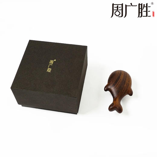 周广胜拨筋按摩梳小鲲天然沉贵宝木镶齿头皮按摩头发护理 商品图3