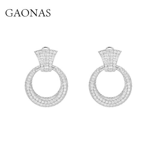 GAONAS  时尚贵气奢华白色圆圈耳环11664EW 商品图0