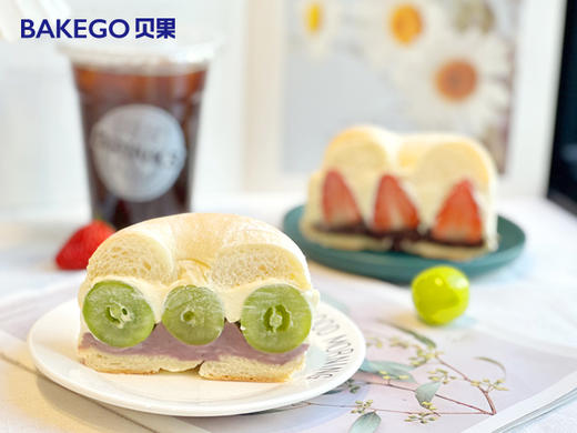 白贝果（芋泥青提） 商品图0