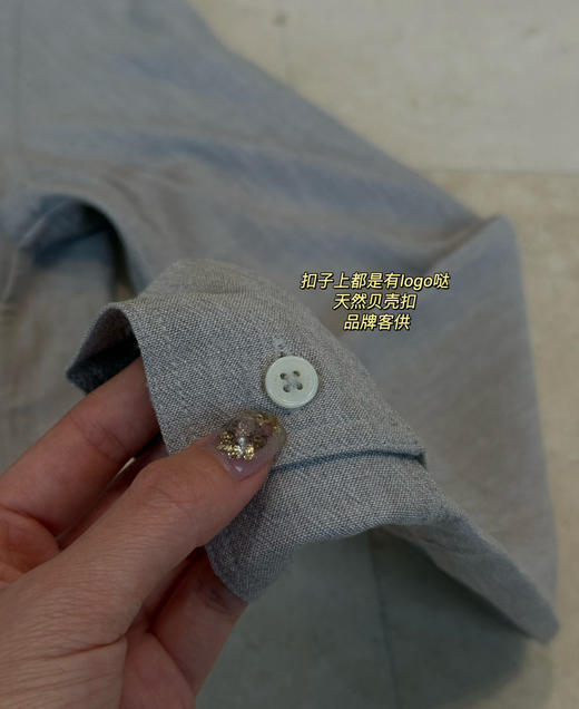 纯原料TOTEM*E 羊毛衬衣102007 商品图10