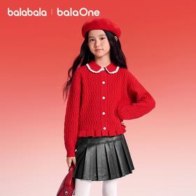 【balaOne】巴拉巴拉童装儿童毛衫女童2025年新款春秋装针织开衫