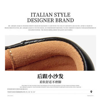 斯纳菲男童皮鞋春季头层牛皮男学生校园黑皮鞋中大童舒适演出鞋黑色36 商品图5