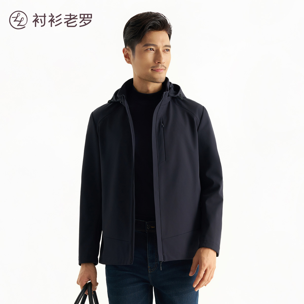 【星耀七号】羊毛羽绒复合连帽夹克外套257C0J525N