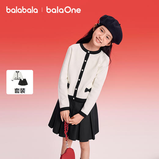 【balaOne】巴拉巴拉童装儿童套装女童2025新款春秋装小香风2件套 商品图1