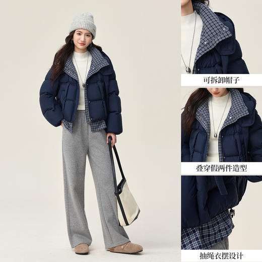 【年货节】熙世界巨好看的冬天鸭绒保暖格子拼接假两件连帽短款羽绒服外套女 商品图1