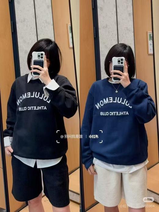 1U1U 厚款加绒 情侣款圆领卫衣 WY925 商品图0