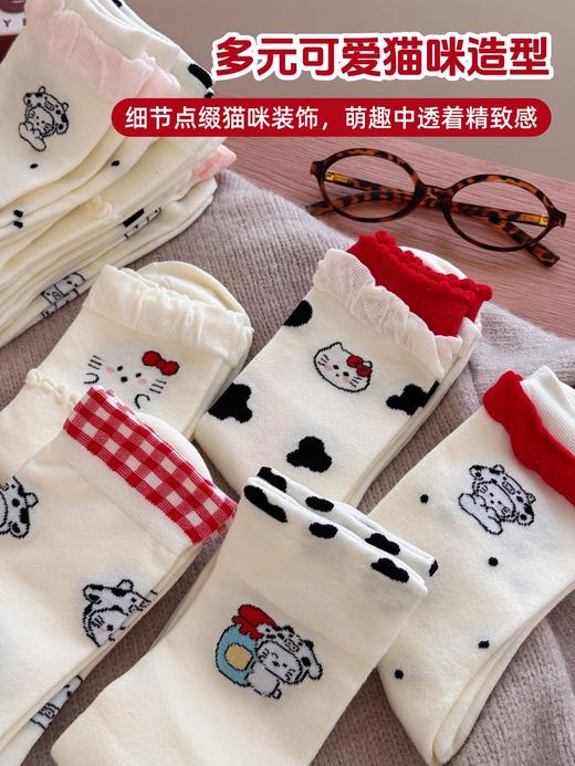 💥𝙉𝙚𝙬 𝙖𝙧𝙧𝙞𝙫𝙖𝙡 ｜新品上线【马墨斯®猫咪卡通棉袜】😎谁懂啊！挖到这组马墨斯猫咪卡通棉袜，🔺直接把少女心焊在脚上了！  商品图5