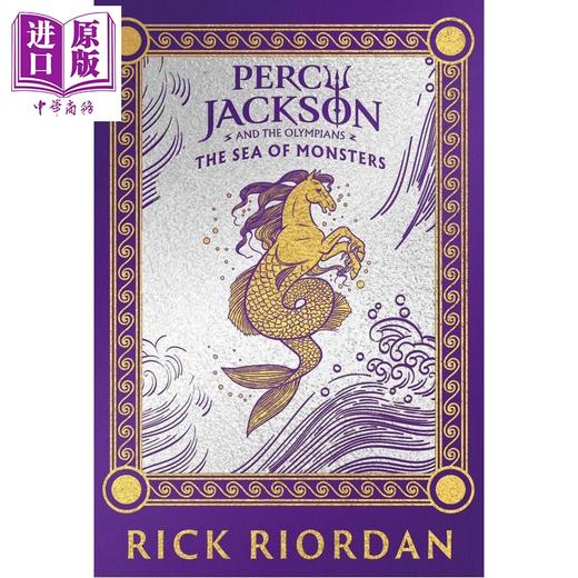 【中商原版】波西杰克逊与奥林匹亚众神 魔兽之海 豪华收藏版 Percy Jackson and the Olympians 英文原版 Rick Riordan 商品图0