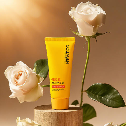 润悠初禾骨胶原滋润护手霜100g   250863 商品图4