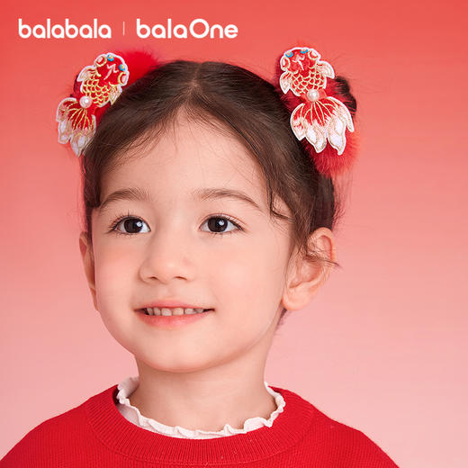【balaOne】巴拉巴拉儿童饰品女童对圈2025年新款冬装小童可爱萌 商品图0