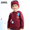 【实体店同款】男童圆领针织卫衣冬季新款安奈儿童装XB541060 商品缩略图2