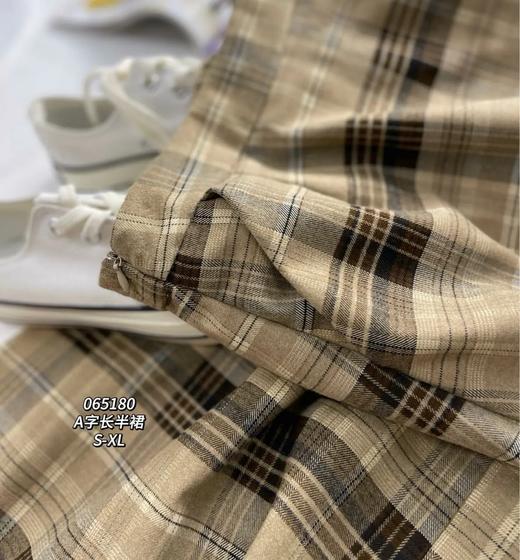 3BAF065180#A字长半裙 商品图3