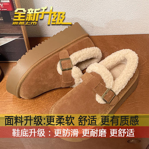 【防风御寒❗️复古厚底雪地靴】周全防护轻松踏雨雪，细腻手感，触之难忘，纹路清晰，平稳出行，2025年冬季新款复古厚底加绒加厚保暖博肯棉鞋QQ 商品图4