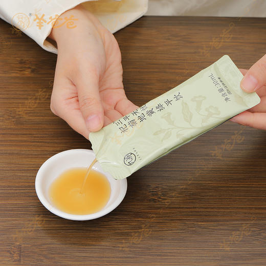【杞菊地黄绛平饮】压|几养 | 草本清香  ↘️平 感受身体的轻松 商品图5