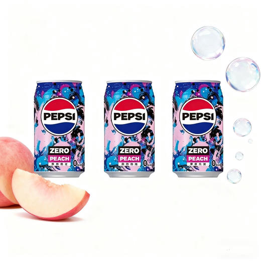 日本百事可乐零度桃子味340ml 商品图3