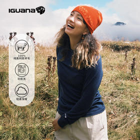 IGUANA 可机洗新品女式美利奴羊毛长袖T恤速干户外徒步 藏青色