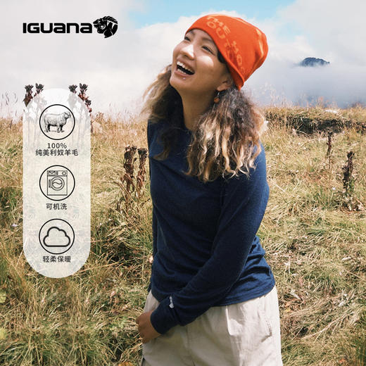 IGUANA 可机洗新品女式美利奴羊毛长袖T恤速干户外徒步 藏青色 商品图0