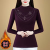 KQL720G6725 2025年秋冬季时尚百搭显瘦减龄女高级感双面绒磨毛镶钻蝴蝶打底衫 商品缩略图0