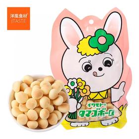 日本岩本制果鸡蛋味小馒头50g（两种规格）