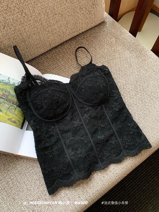 【设计师自留款！二代级级锁温美背！】sheng法式骨线小吊带 显瘦纯欲性感女士自带胸垫 可外穿蕾丝背心 内搭美背 商品图8