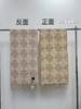 D102030秋冬季可双面佩戴情侣款羊绒围巾 商品缩略图0
