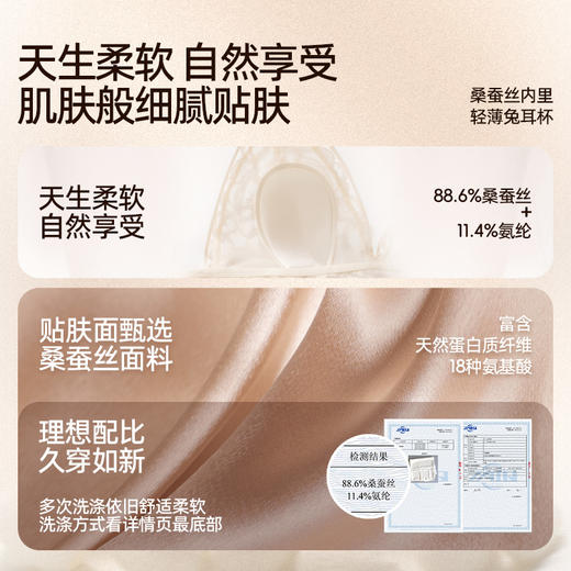 好奇蜜斯法式内衣女夏季薄款无钢圈文胸套装蕾丝三角杯性感胸罩齐娜 商品图3