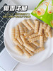 品泰味椰子卷 商品缩略图4