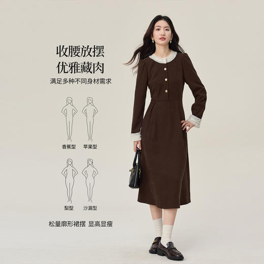 【年货节】熙世界2025秋冬新款千金赫本风磨毛连衣裙女长袖法式优雅收腰裙子 商品图2