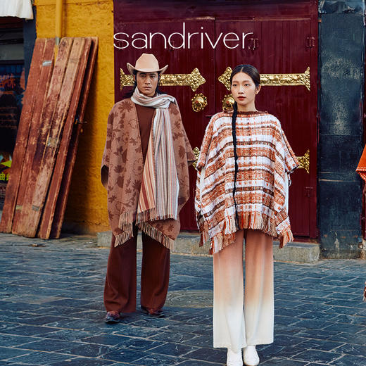 羊绒吊染宽腿裤 白色阔腿裤  SJF97K275N SJF97K275A 商品图0