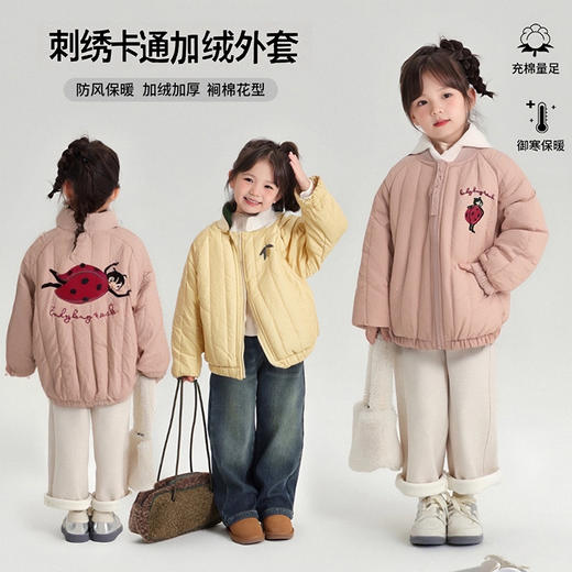 儿童棉服加厚外套加绒棉上衣男女童洋气刺绣棒球服宝宝冬装潮 商品图0