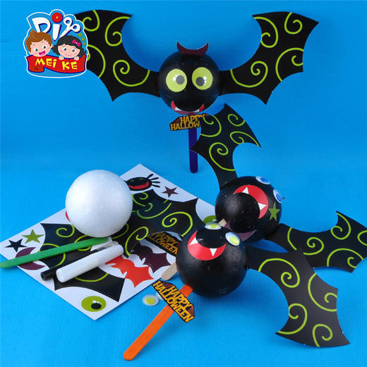 MW1154 万圣节小恶魔 商品图0