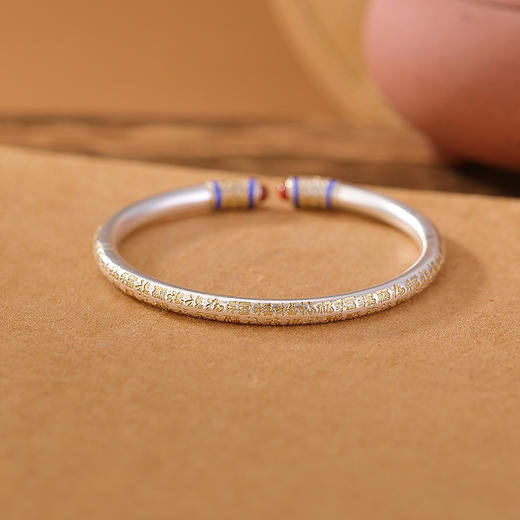 S999足银南红玛瑙描金百福文字，中式民族风开口手镯CW-SZ02033 商品图2