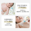 【官方自营】奚梦瑶推荐！PIGEON/贝亲新品宝宝婴儿润肤乳润肤油面霜精华仿生胎脂套装 商品缩略图5